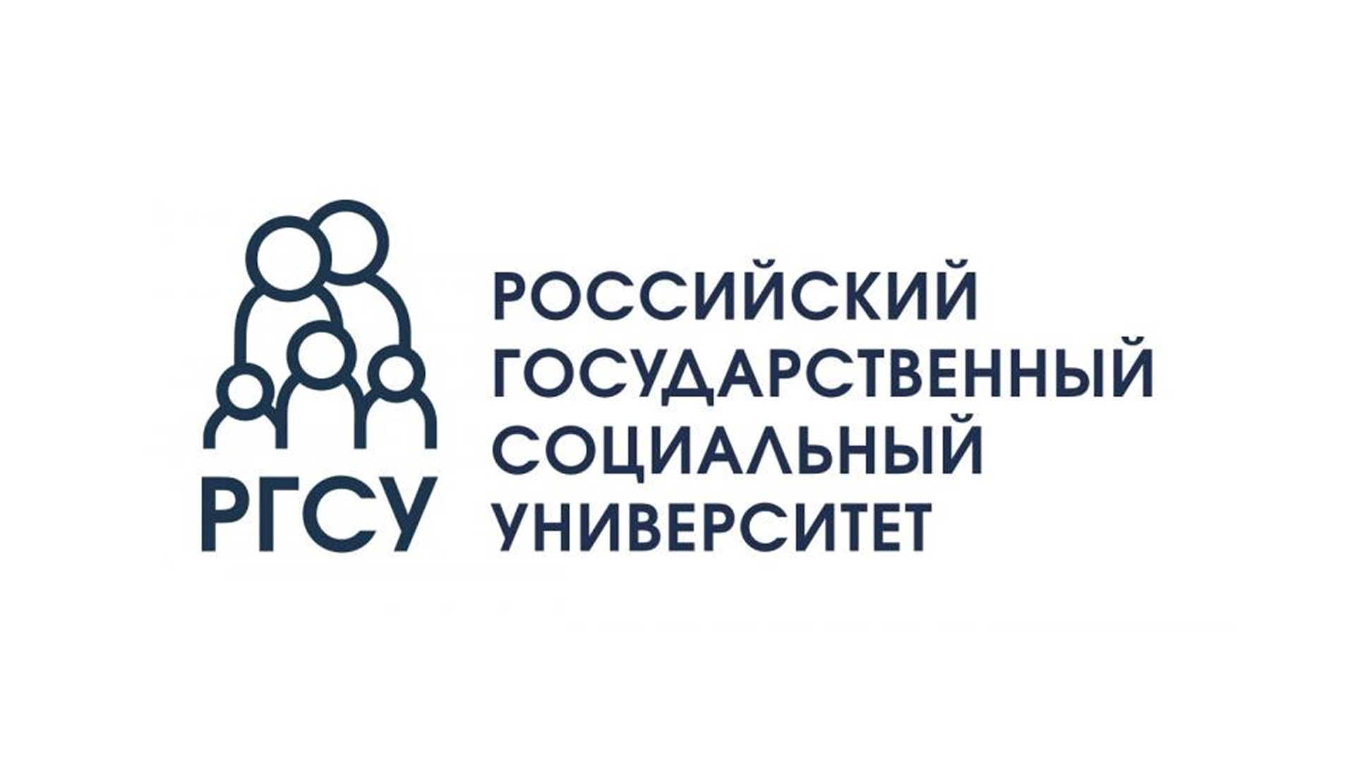 Гибкая интеграция: как «Экзамус» обеспечил онлайн-контроль на базе LMS eLearning Server 5G в РГСУ