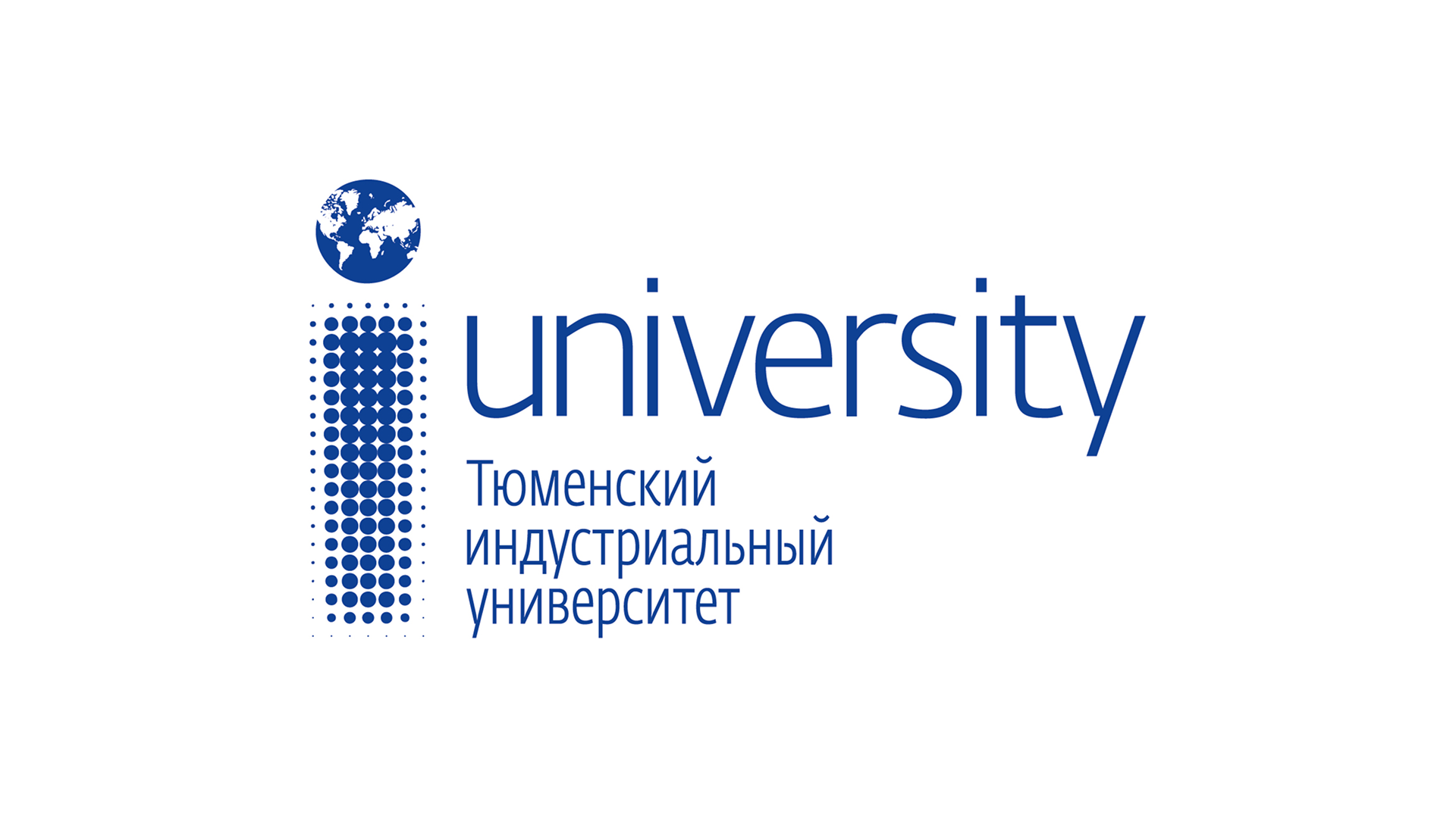 Прокторинг как инфраструктура приёмной кампании: опыт Тюменского индустриального университета