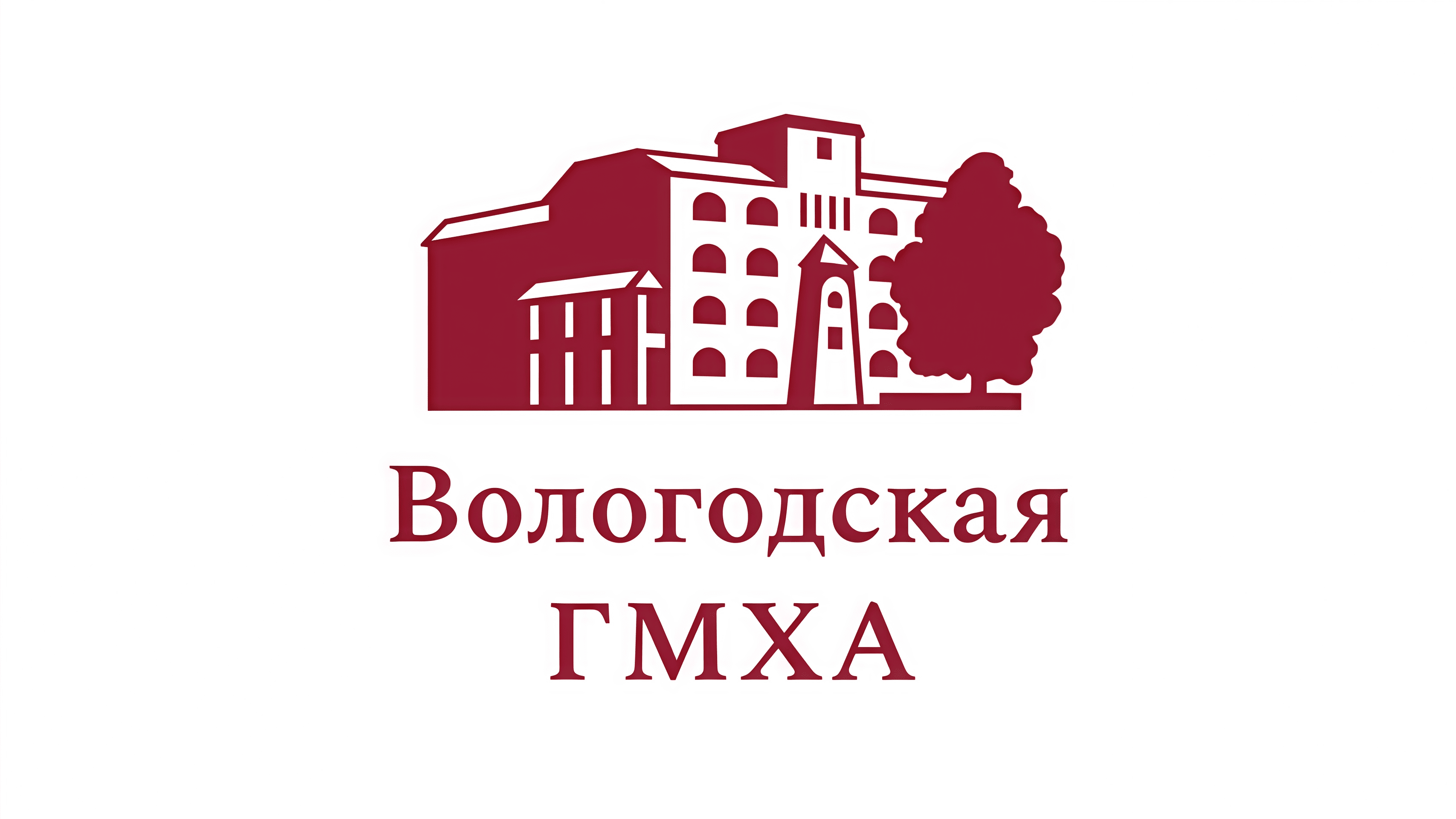 Прокторинг в приемной кампании опорного аграрного вуза: опыт ВГМХА им. Н. В. Верещагина